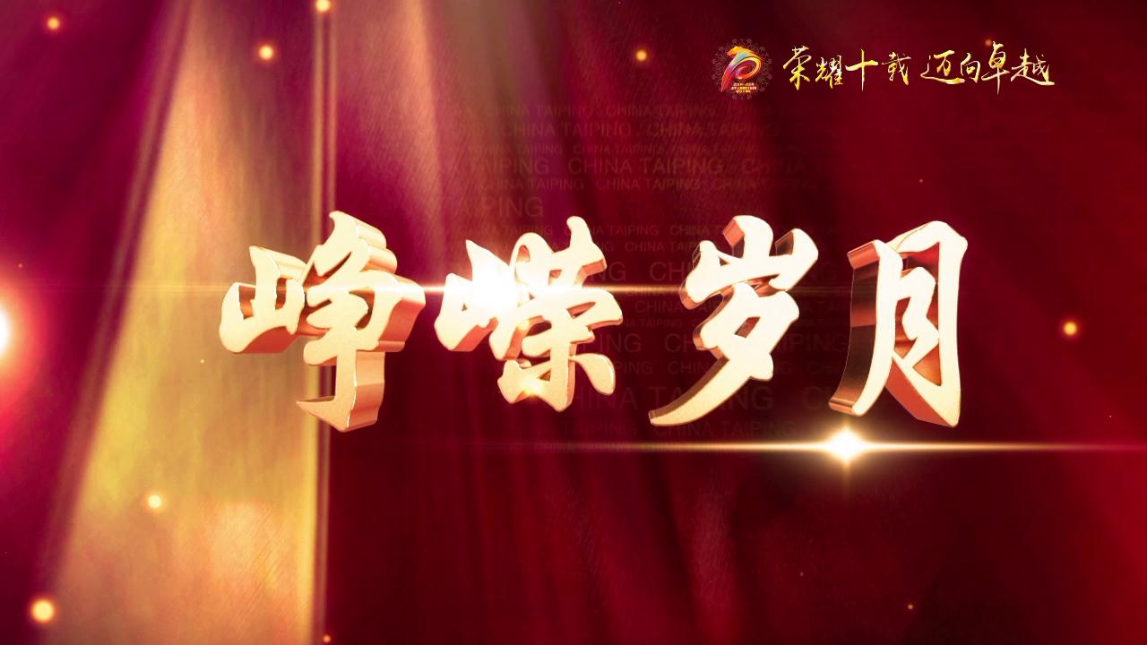 &#121;&#104;&#56;&#54;&#38134;&#27827;